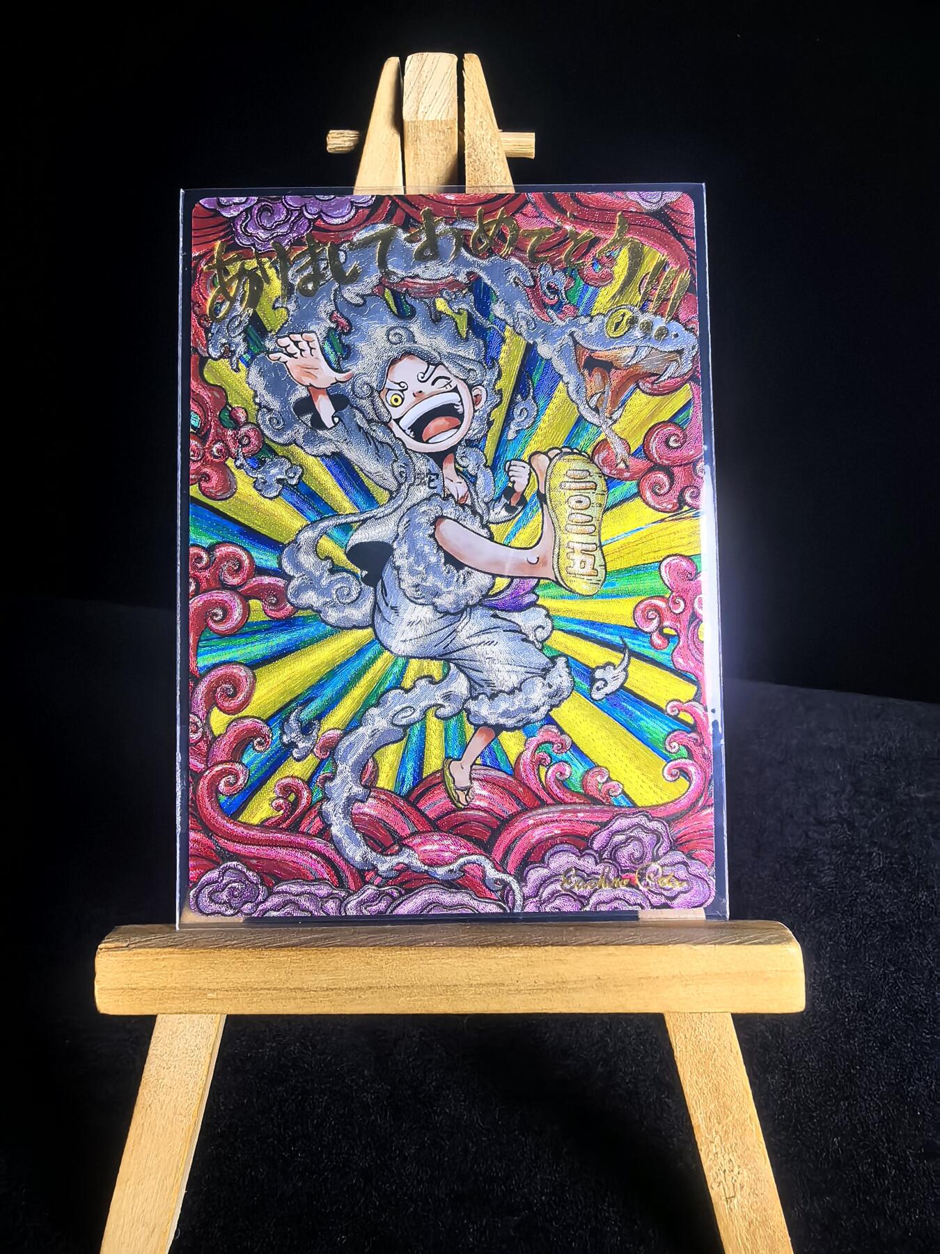 无佣金 不寄存 不收拍 链接少 我只是一个小小的卡牌收藏玩家   需要多宫大佬请私聊 部分卡牌设有底价（不想玩的那么累，即使有底价也会比市场价便宜的多，懂的自然懂） 拒绝小号抬价 大家放心拍 所有拍品部分套有卡膜 部分卡牌多宫 自制卡牌 不包厂瑕 放大镜 品控 勿拍 流拍商品会循环 感谢大家支持 留个关注 不定时上新 谢谢 点卡牌 满赠 积分兑换 海贼粗闪 有无编号随机发