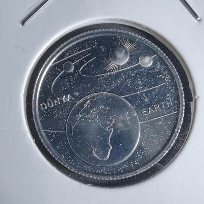 沼泽如烟--第924场 - 土耳其2022年1库鲁小行星系列