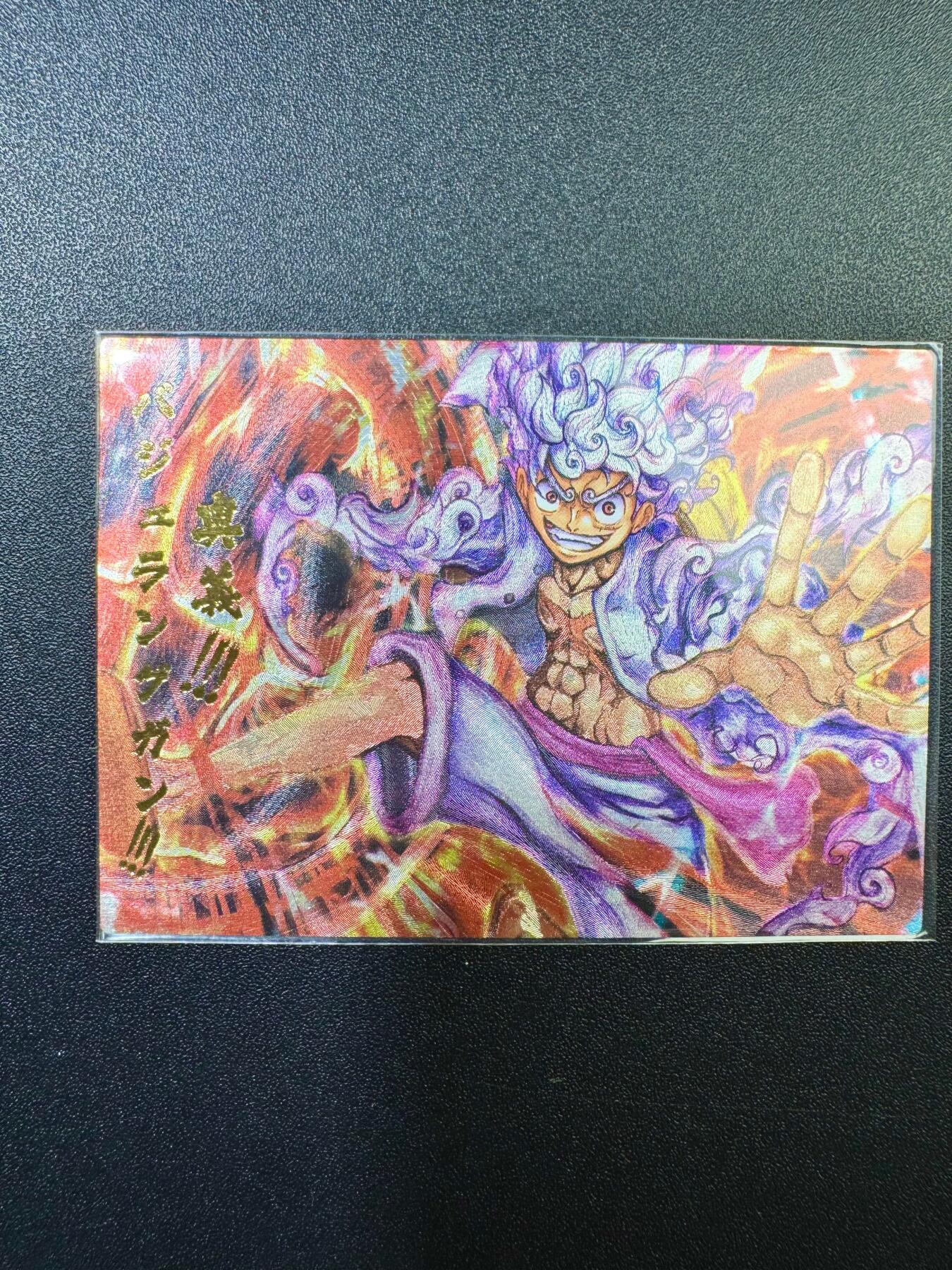 NO.17 好又多金牌大场，新店点关注不迷路！每周一站式配齐，方便凑单！（周6晚8点截拍，卖家送拍0抽成！） 奇点 23年满赠 粗闪 海贼王 路飞