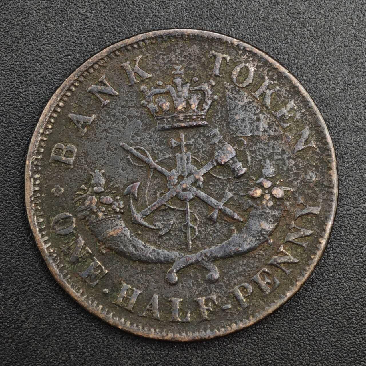 【淘币小摊】实时拍第八百二十一拍   散币场   满百包邮可预留二周 每周一统一发货   上加拿大1854年马剑半便士铜币代币