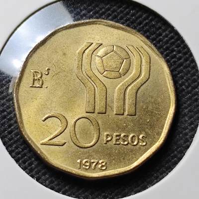 KK钱币收藏小铺 第375期  2月预留时间 周末发货 -  阿根廷20分纪念币