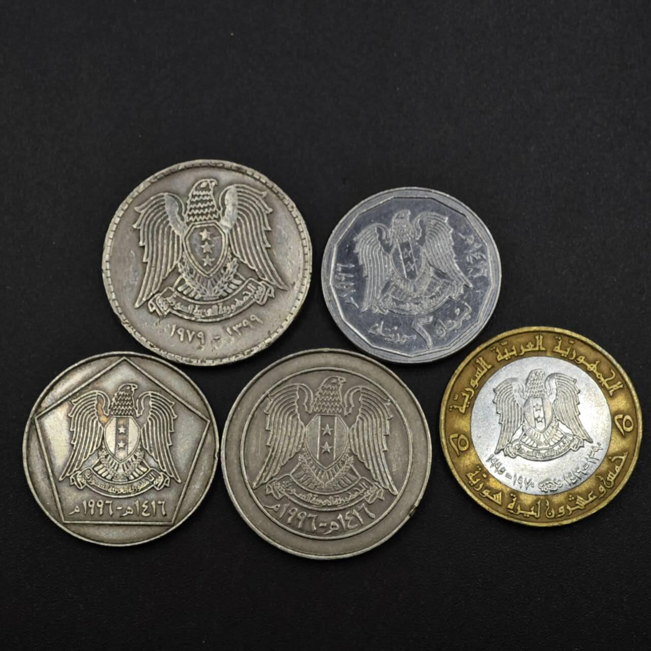 【淘币小摊】实时拍第八百二十一拍   散币场   满百包邮可预留二周 每周一统一发货   叙利亚5枚