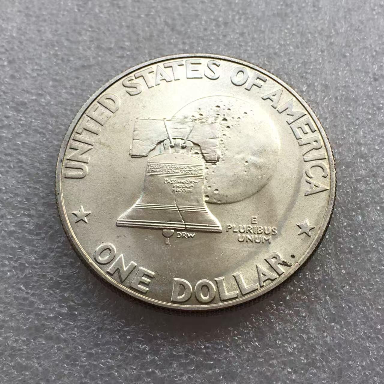 世界钱币专场拍卖 每周二开拍