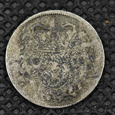 【淘币小摊】限时拍第八百二十四拍  小银币场  满百包邮可预留两周  周一统一发货  -    英国1875年维多利亚3便士银币