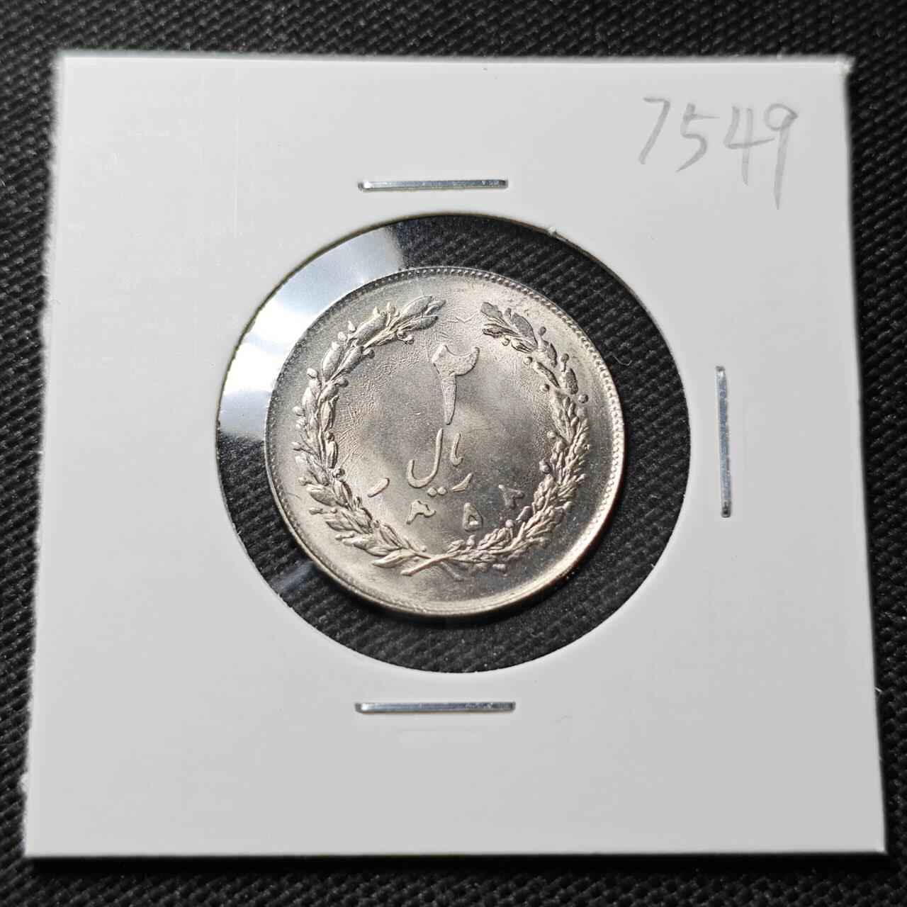 KK钱币收藏小铺 第375期  2月预留时间 周末发货  