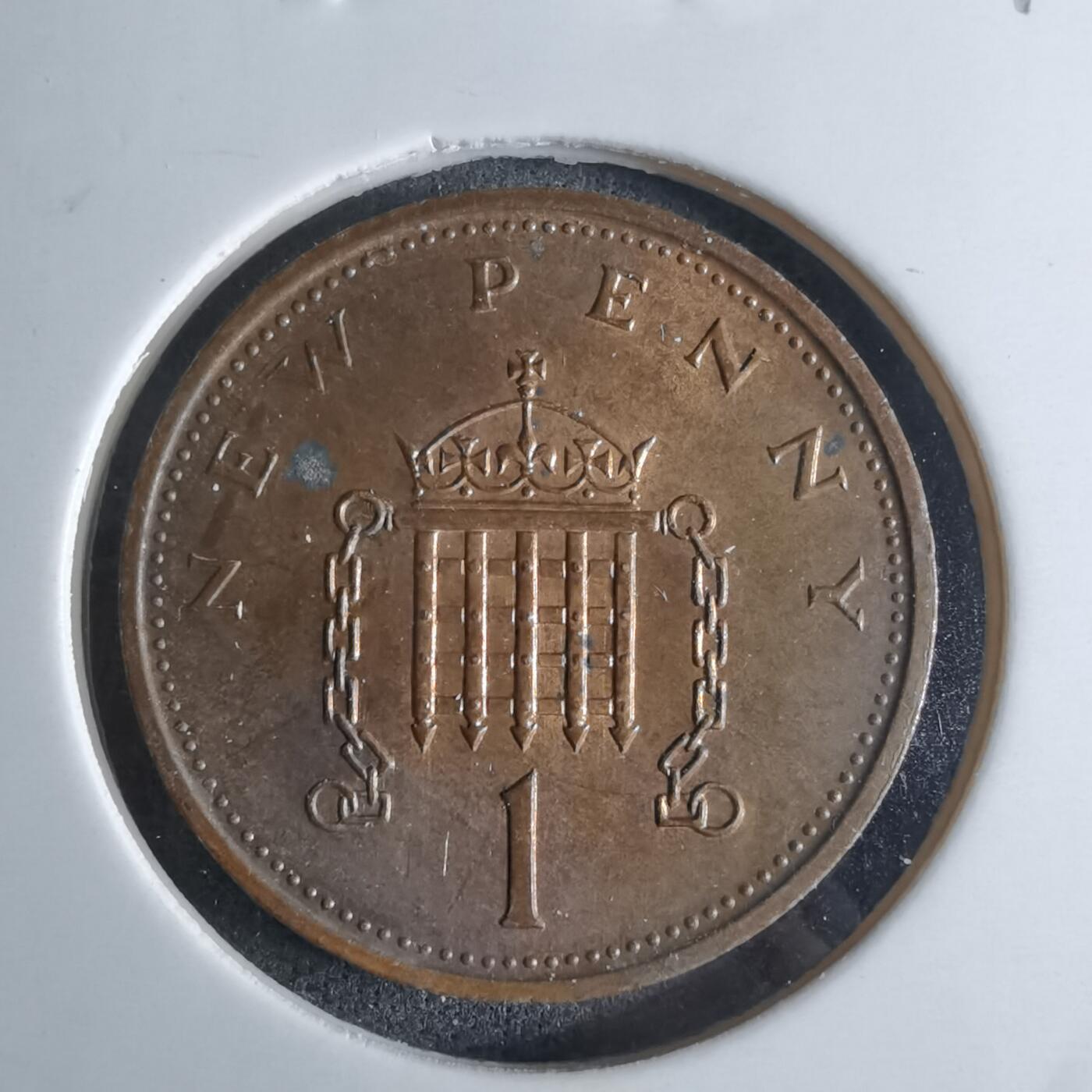 沼泽如烟--第924场 英国1979年1便士