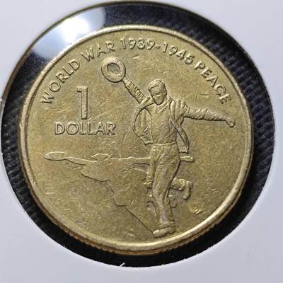 KK钱币收藏小铺 第375期  2月预留时间 周末发货 -  澳大利亚1元纪念币