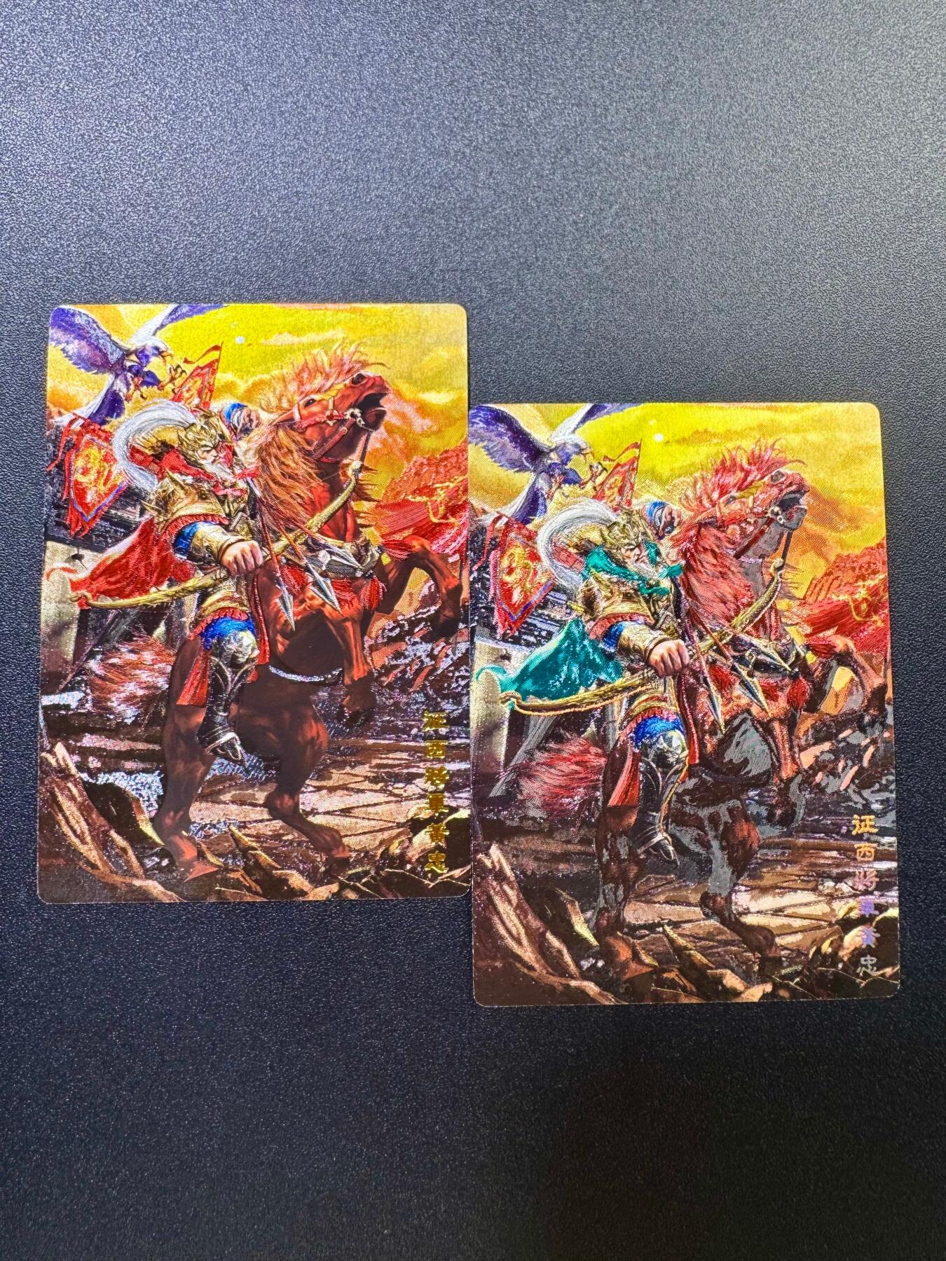 NO.17 好又多金牌大场，新店点关注不迷路！每周一站式配齐，方便凑单！（周6晚8点截拍，卖家送拍0抽成！） 奇点 名将五虎 黄忠粗闪+冷烫