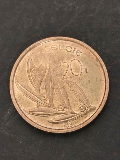 猩哥外币小铺➨【第206场】 - 比利时