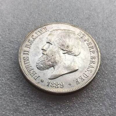 世界钱币专场拍卖 每周二开拍 - 1889年巴西帝国佩德罗二世2000瑞斯流通银币 25.5克 91.7%银