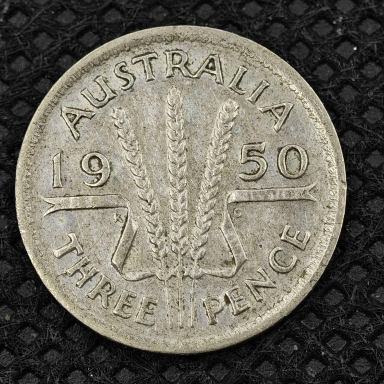 【淘币小摊】限时拍第八百二十四拍  小银币场  满百包邮可预留两周  周一统一发货    澳大利亚1950年乔治六世3便士银币