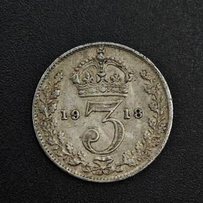 【淘币小摊】实时拍第八百二十一拍   散币场   满百包邮可预留二周 每周一统一发货   - 英国1918年乔治五世3便士银币