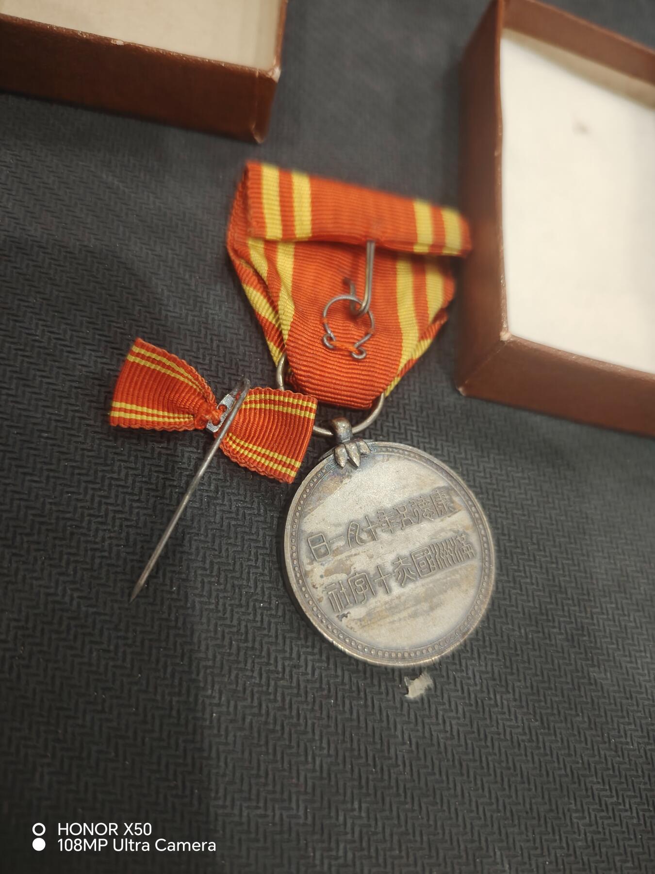 城南花开💐83场