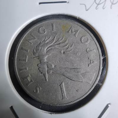 沼泽如烟--第924场 - 坦桑尼亚1982年1先令