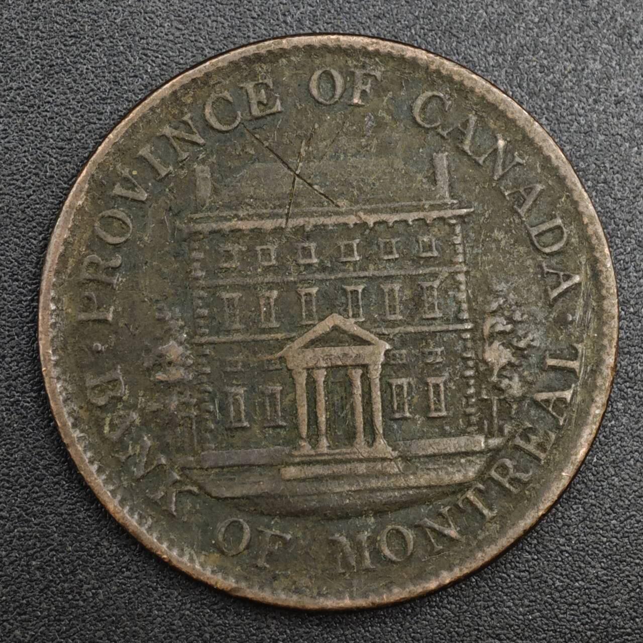 【淘币小摊】实时拍第八百二十一拍   散币场   满百包邮可预留二周 每周一统一发货   加拿大1844年蒙特利尔银行半便士铜币代币