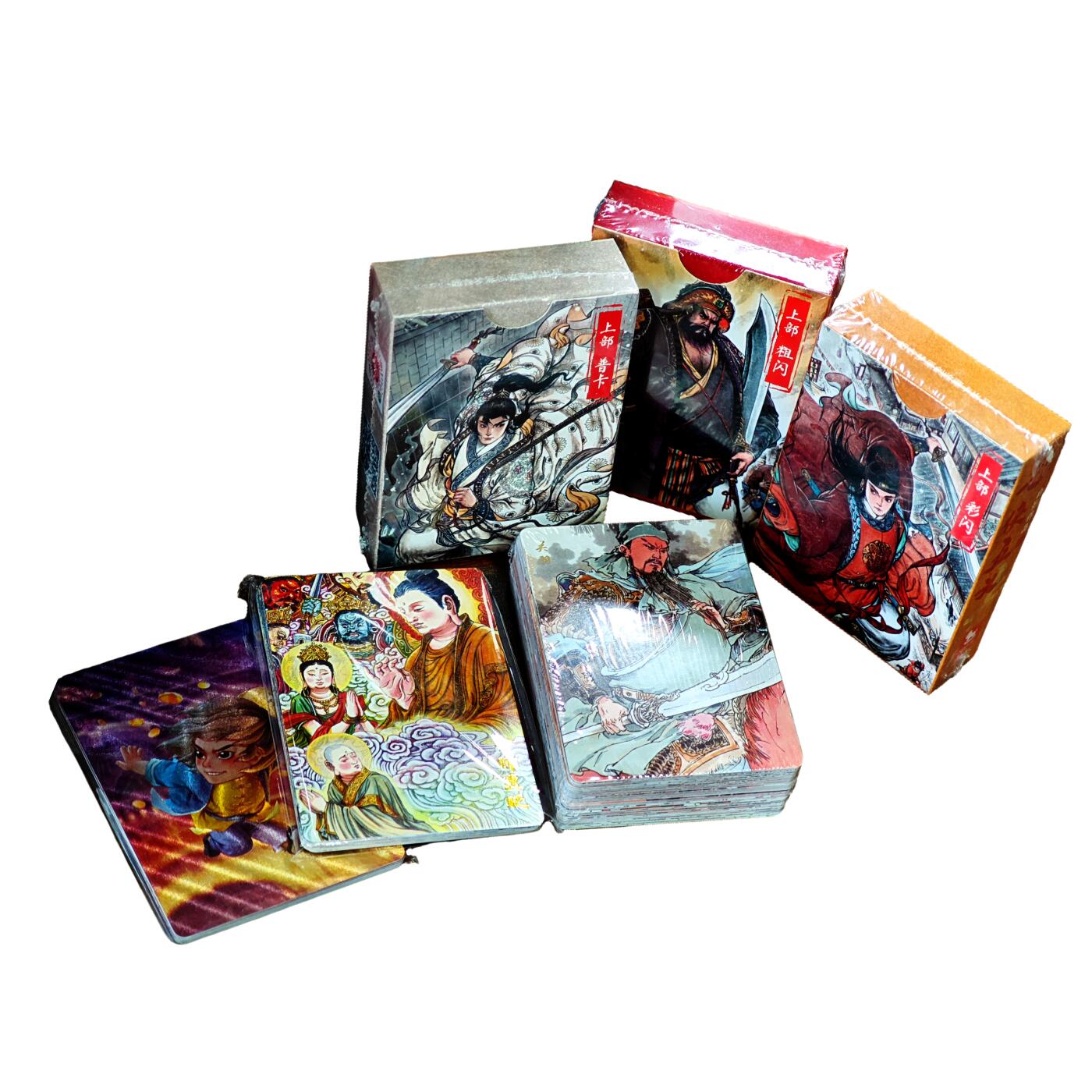 白泽拍卖卡牌手绘专场第29期（30期白金之夜大拍暂定28号，欢迎送拍精品热闹跨年！忽有故人心上过，回首山河已是秋）