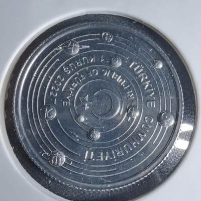 沼泽如烟--第924场 - 土耳其2022年1库鲁小行星系列