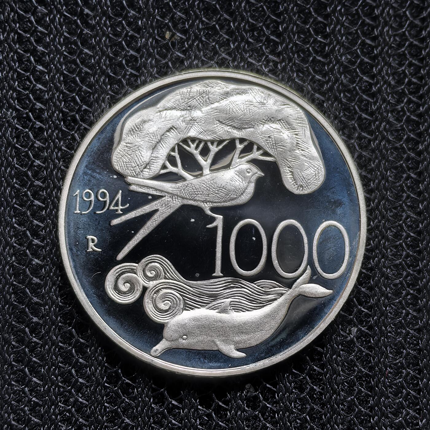 道一币馆币章第一百五十八场 原盒证 意大利1994年意大利的动植物1000里拉精制银币 7700