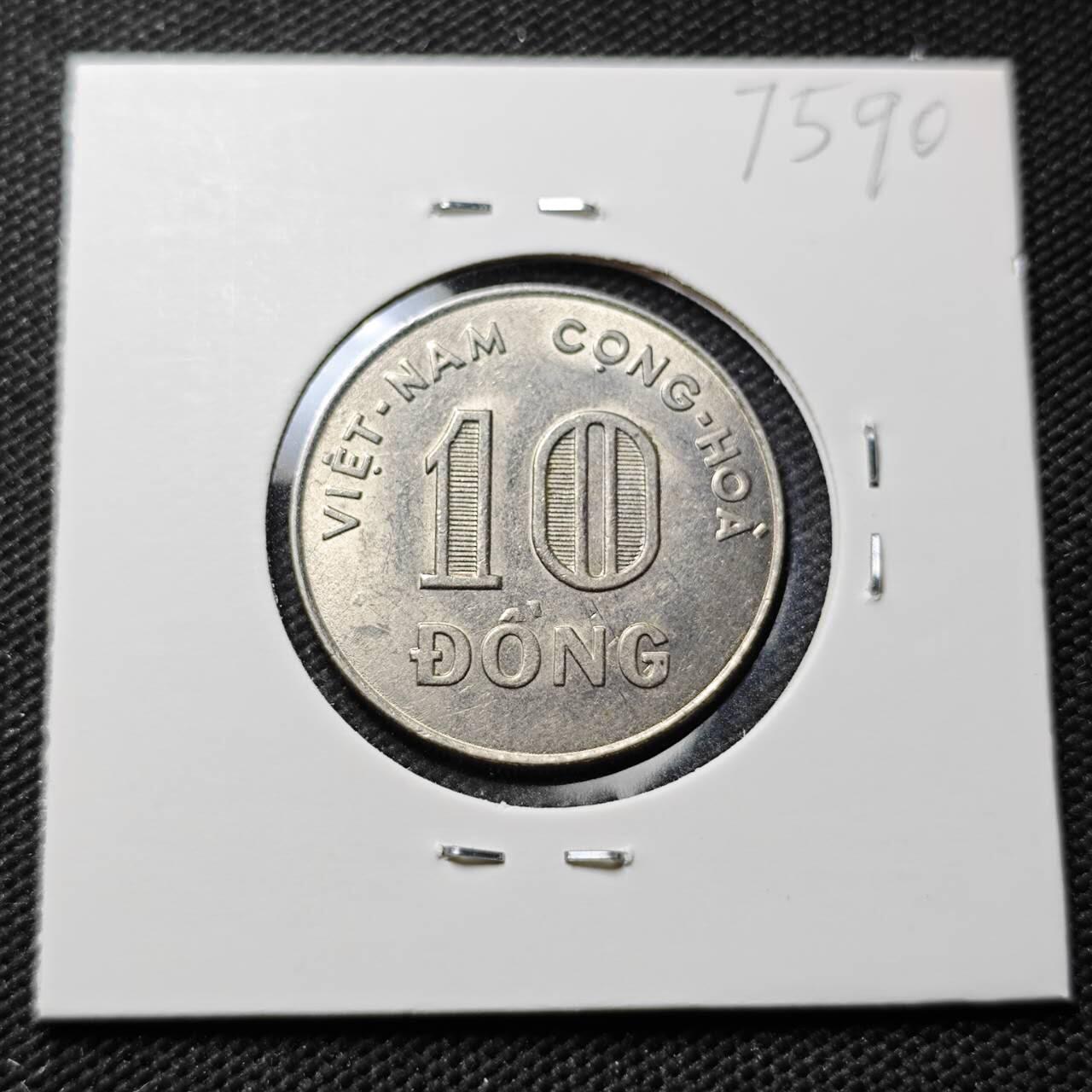 KK钱币收藏小铺 第375期  2月预留时间 周末发货  1968南越10盾水稻