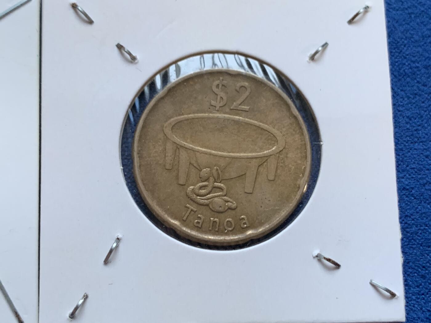 《竞宝斋》第445场 周日，周一，2场连拍 （全场包邮） 三枚一组 波兰波兹南，南非和斐济币章，细节见图