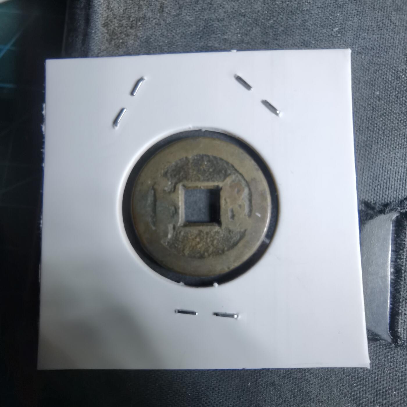 沼泽如烟--第924场