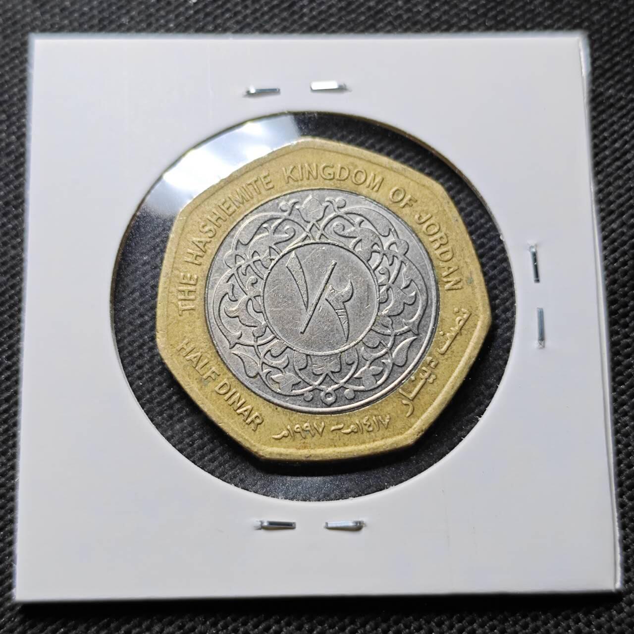 KK钱币收藏小铺 第375期  2月预留时间 周末发货