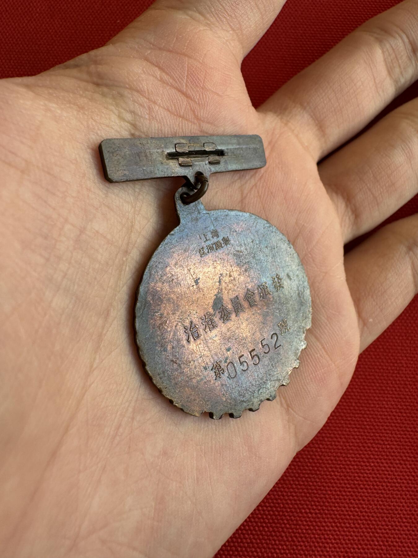 五哥徽章群   9号周二晚上八点4群联拍 铜章