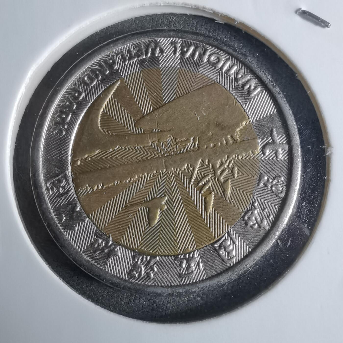 沼泽如烟--第924场