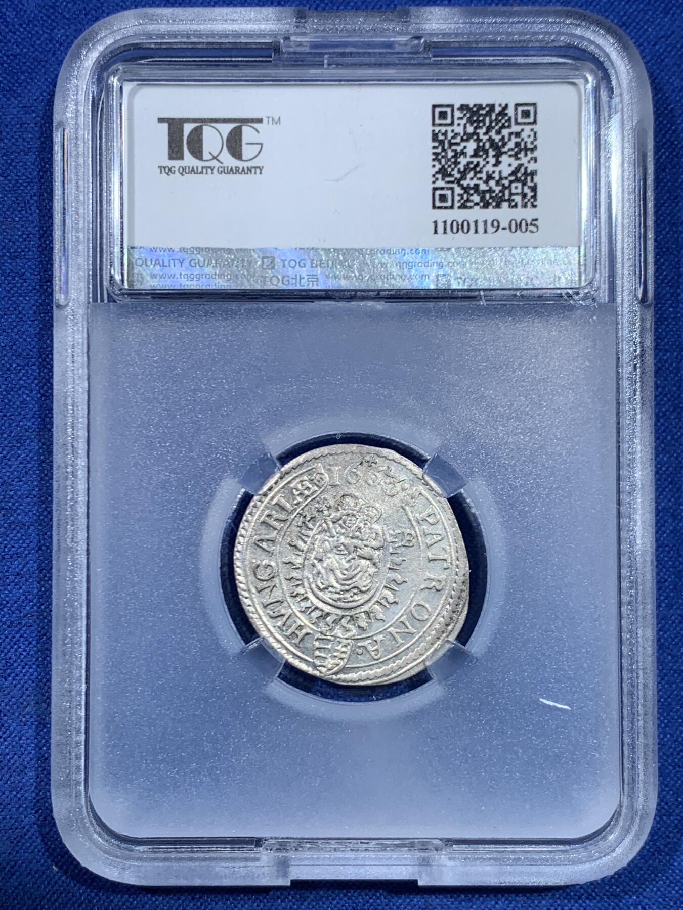 《竞宝斋》第445场 周日，周一，2场连拍 （全场包邮） TQG AUD 匈牙利王国利奥波德一世 1663年 3克鲁泽打制银币 背面经典圣母抱婴图案 稀缺品种