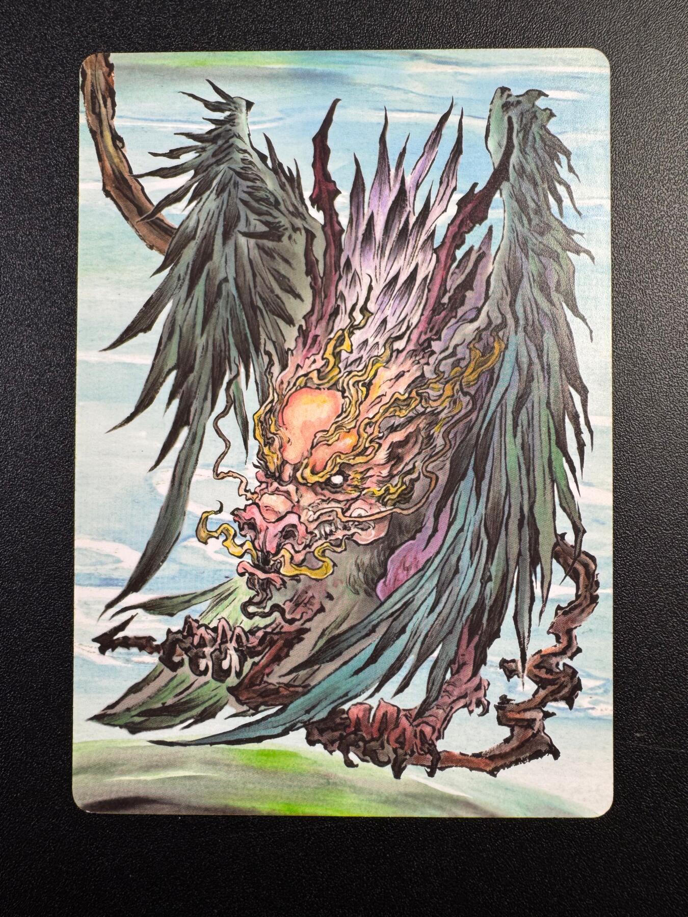 NO.17 好又多金牌大场，新店点关注不迷路！每周一站式配齐，方便凑单！（周6晚8点截拍，卖家送拍0抽成！） 启读 沈鑫 山海经 龙首鸟神山神 普卡大卡