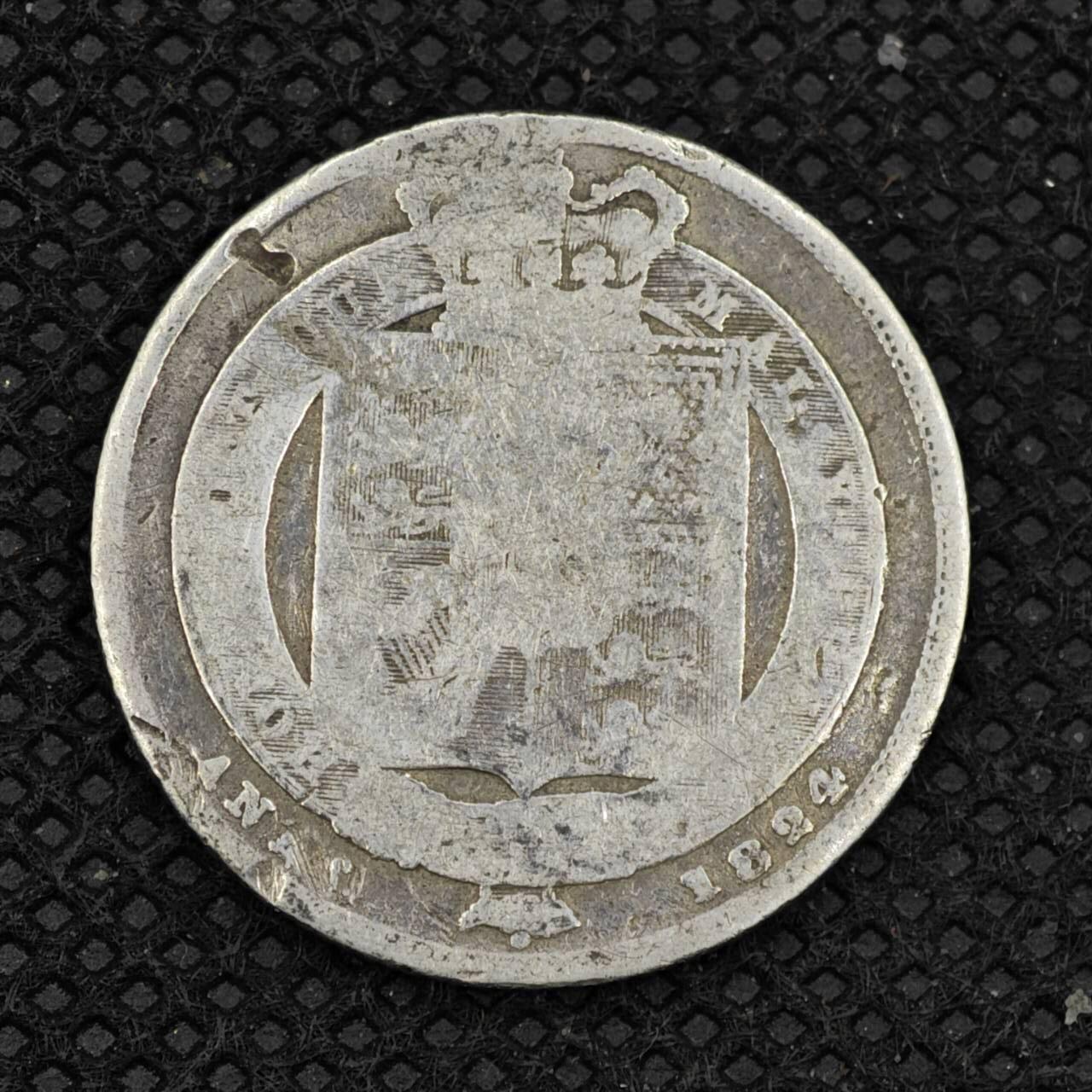 【淘币小摊】限时拍第八百二十四拍  小银币场  满百包邮可预留两周  周一统一发货 