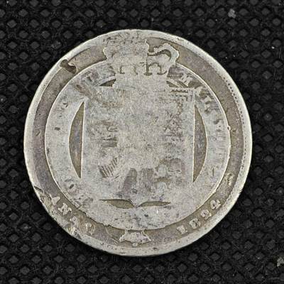 【淘币小摊】限时拍第八百二十四拍  小银币场  满百包邮可预留两周  周一统一发货  -   英国1824年乔治四世一先令银币