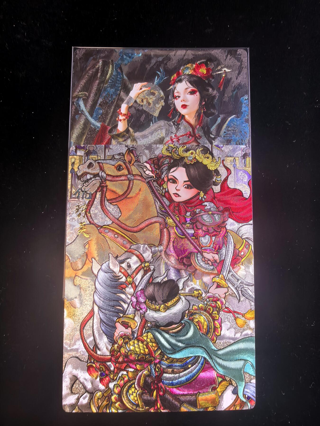 无佣金 不寄存 不收拍 链接少 我只是一个小小的卡牌收藏玩家   需要多宫大佬请私聊 部分卡牌设有底价（不想玩的那么累，即使有底价也会比市场价便宜的多，懂的自然懂） 拒绝小号抬价 大家放心拍 所有拍品部分套有卡膜 部分卡牌多宫 自制卡牌 不包厂瑕 放大镜 品控 勿拍 流拍商品会循环 感谢大家支持 留个关注 不定时上新 谢谢 奇点卡牌 澜柚子 灵魅仙踪 冷烫白晶晶＋仇琼英