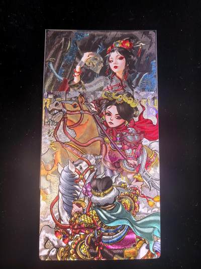 无佣金 不寄存 不收拍 链接少 我只是一个小小的卡牌收藏玩家   需要多宫大佬请私聊 部分卡牌设有底价（不想玩的那么累，即使有底价也会比市场价便宜的多，懂的自然懂） 拒绝小号抬价 大家放心拍 所有拍品部分套有卡膜 部分卡牌多宫 自制卡牌 不包厂瑕 放大镜 品控 勿拍 流拍商品会循环 感谢大家支持 留个关注 不定时上新 谢谢 - 奇点卡牌 澜柚子 灵魅仙踪 冷烫白晶晶＋仇琼英