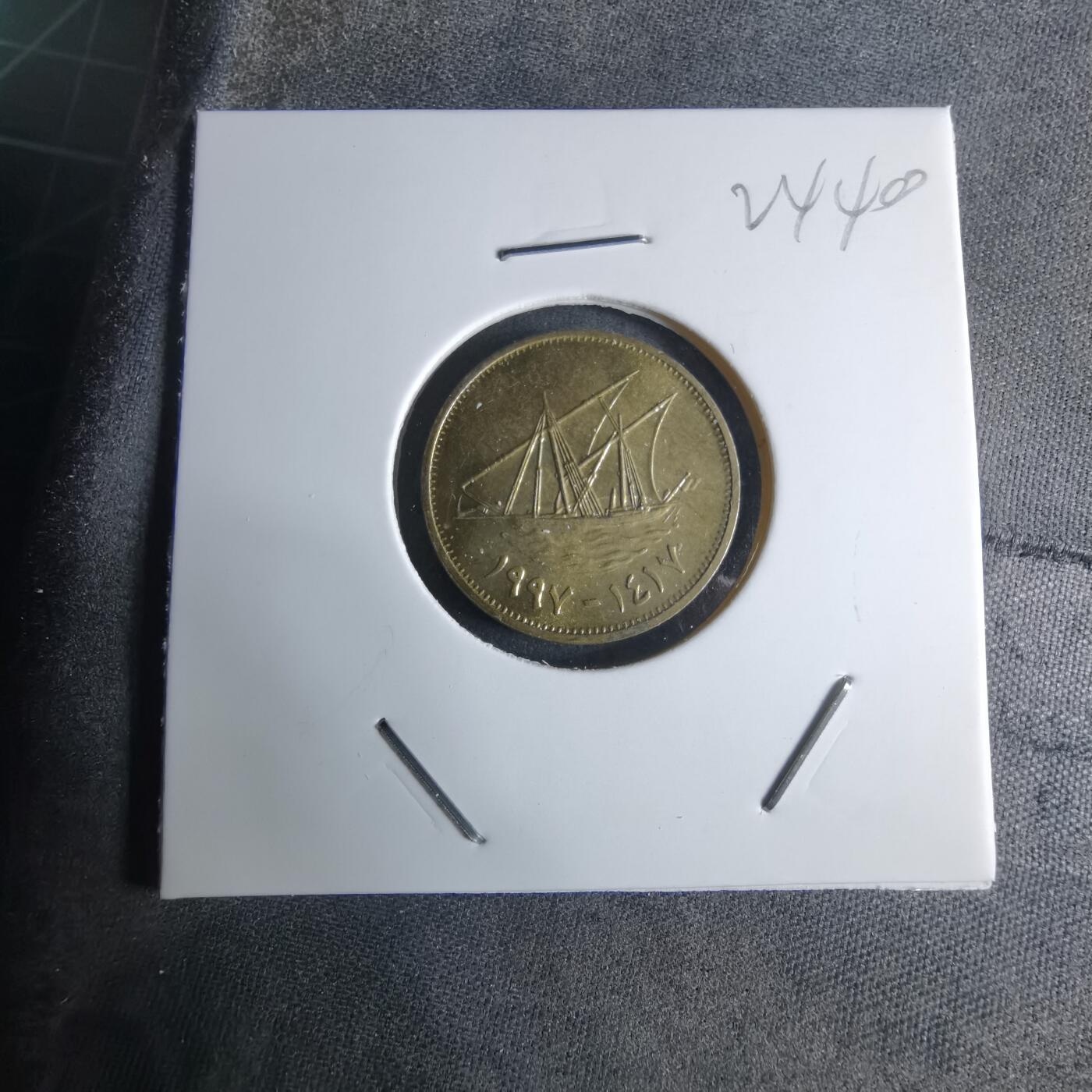 沼泽如烟--第924场