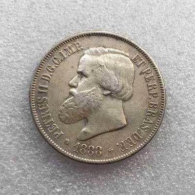 世界钱币专场拍卖 每周二开拍 - 1888年巴西帝国佩德罗二世2000瑞斯流通银币