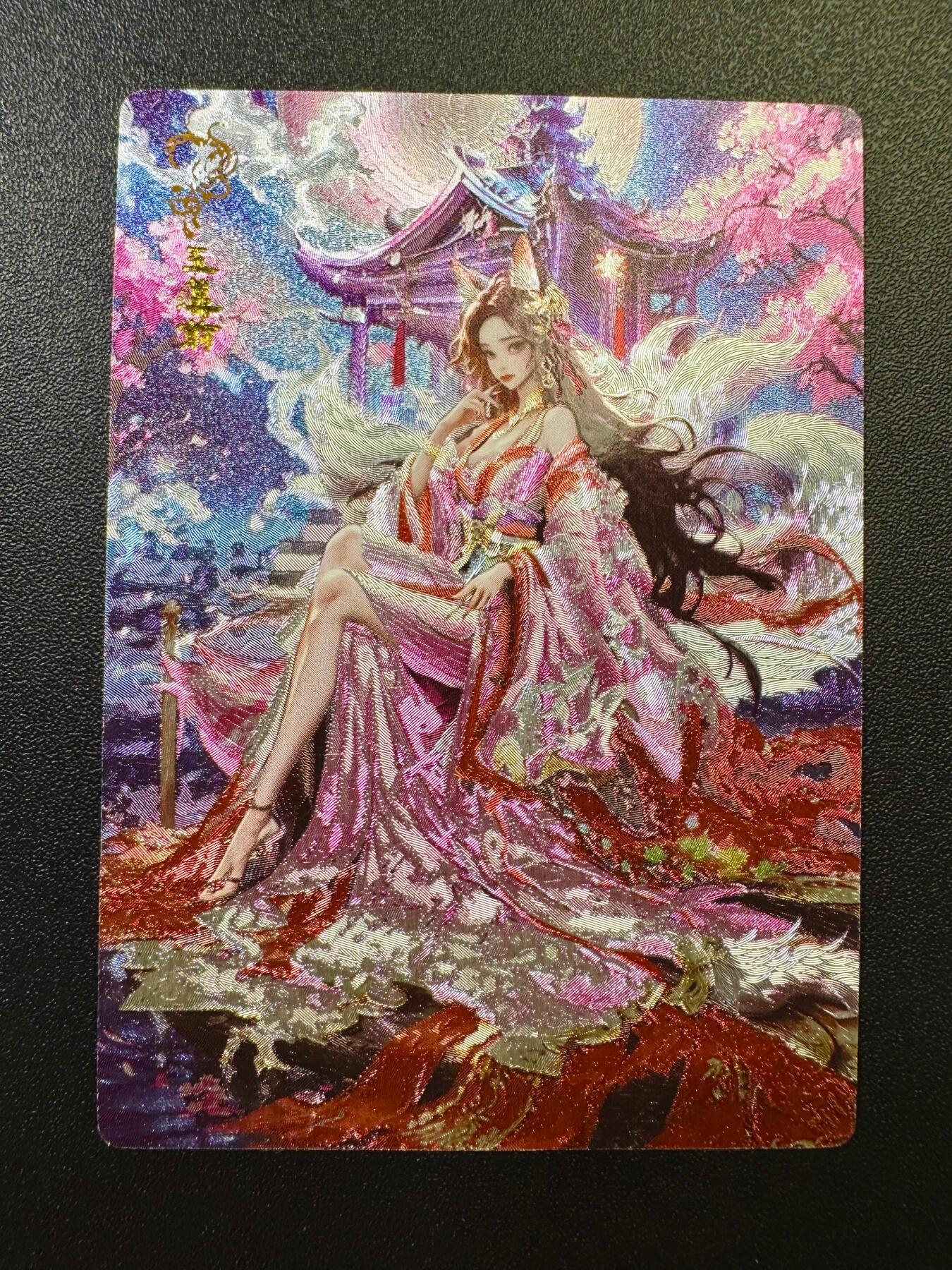 NO.17 好又多金牌大场，新店点关注不迷路！每周一站式配齐，方便凑单！（周6晚8点截拍，卖家送拍0抽成！） 奇点 粗闪 粉红天国 玉藻前