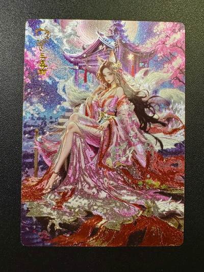 NO.17 好又多金牌大场，新店点关注不迷路！每周一站式配齐，方便凑单！（周6晚8点截拍，卖家送拍0抽成！） - 奇点 粗闪 粉红天国 玉藻前