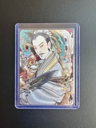 NO.17 好又多金牌大场，新店点关注不迷路！每周一站式配齐，方便凑单！（周6晚8点截拍，卖家送拍0抽成！） - 【73/300编亲签】李广亲签 诸葛亮 粗闪 送评佳品