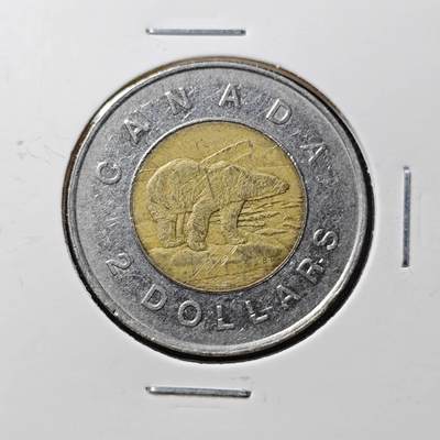 KK钱币收藏小铺 第375期  2月预留时间 周末发货 -  加拿大2元