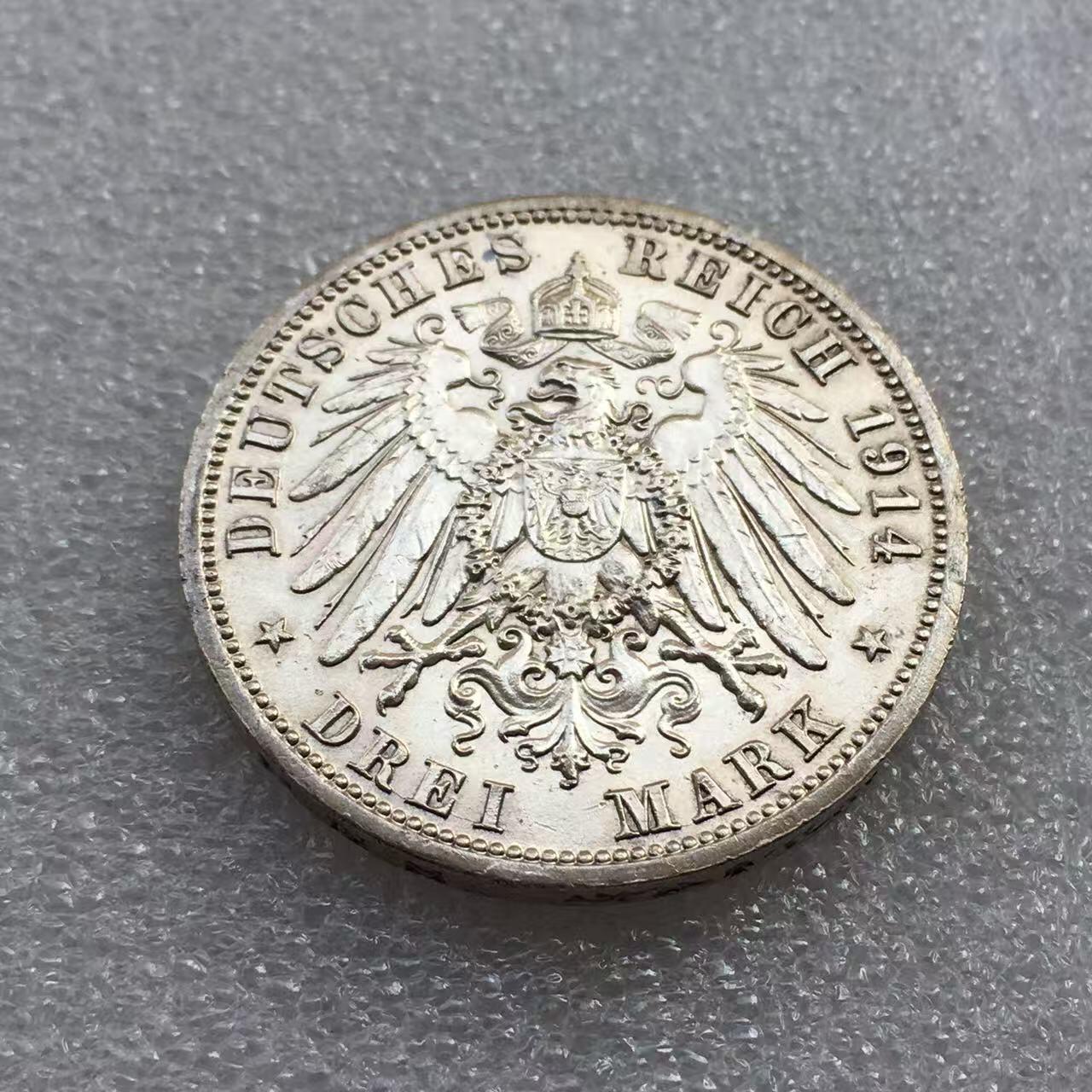 世界钱币专场拍卖 每周二开拍 1914年德国普鲁士国王威廉二世戎装3马克银币