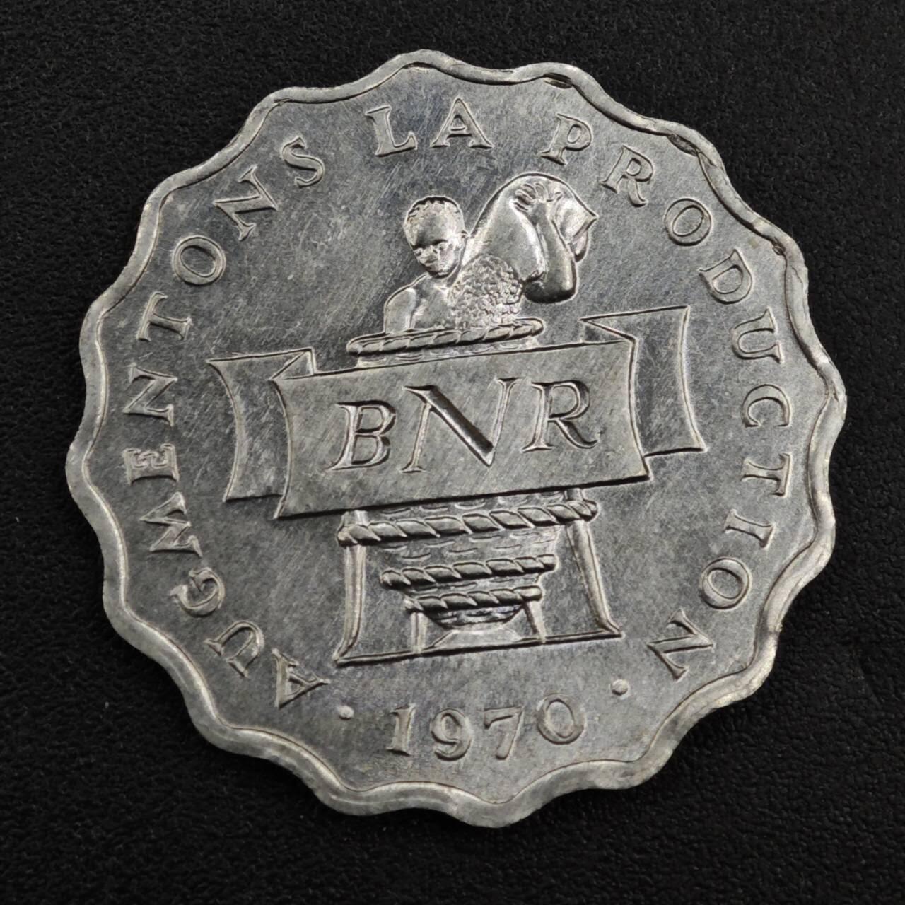 【淘币小摊】实时拍第八百二十一拍   散币场   满百包邮可预留二周 每周一统一发货   卢旺达1970年2法郎铝币