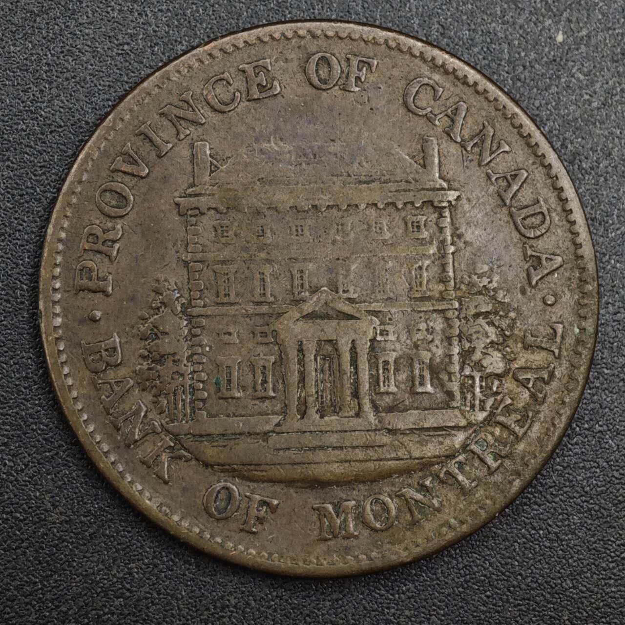 【淘币小摊】实时拍第八百二十一拍   散币场   满百包邮可预留二周 每周一统一发货   加拿大1844年蒙特利尔银行半便士铜币代币