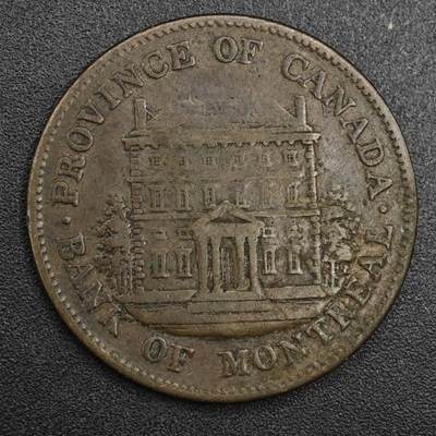 【淘币小摊】实时拍第八百二十一拍   散币场   满百包邮可预留二周 每周一统一发货   - 加拿大1844年蒙特利尔银行半便士铜币代币
