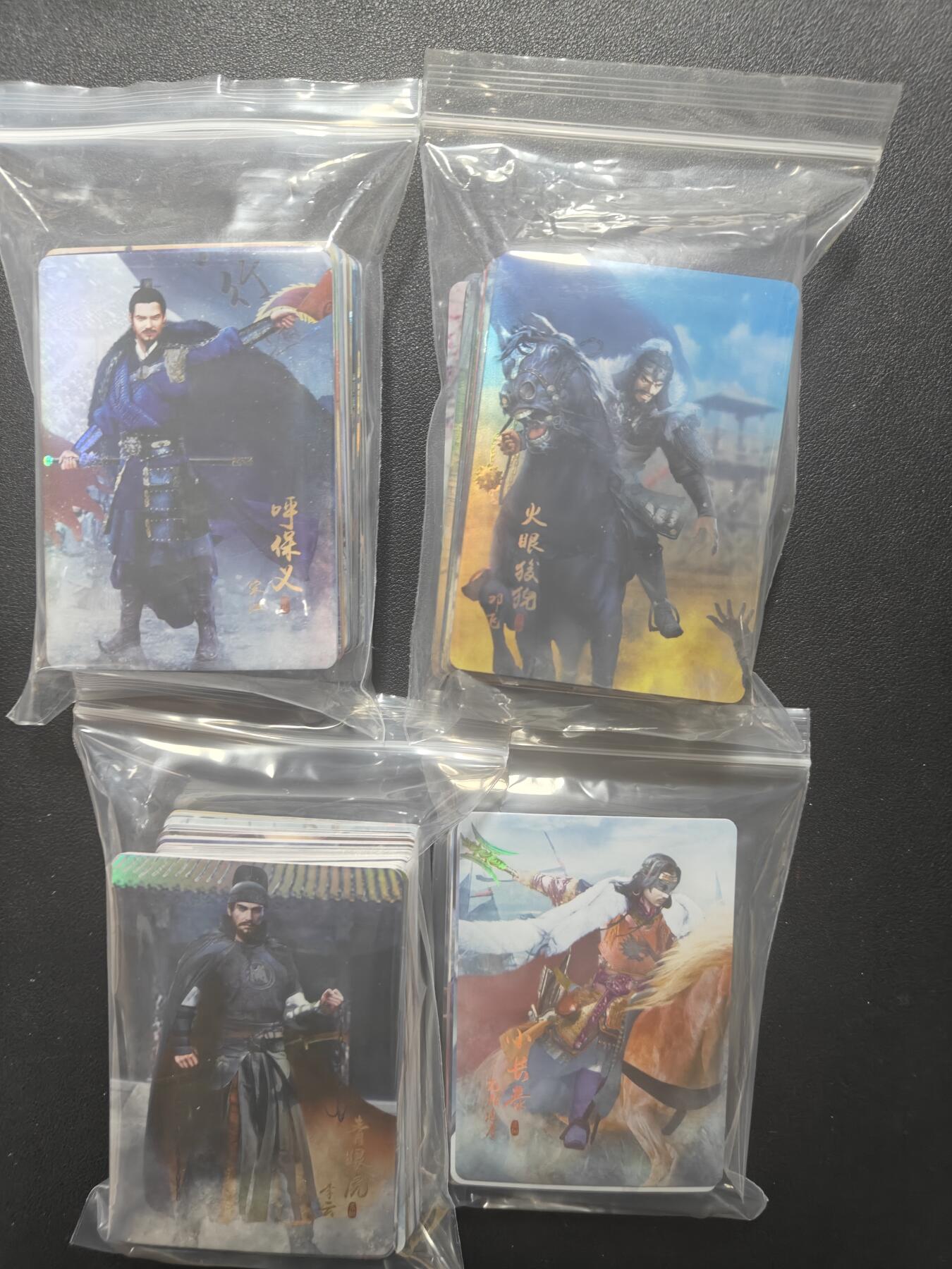 天玑星卡拍第147期《12.8周一截拍》持续收拍收评中 满赠卡需备注