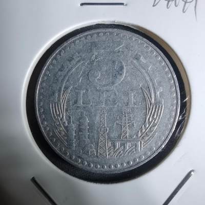 沼泽如烟--第924场 - 罗马尼亚1978年5列伊