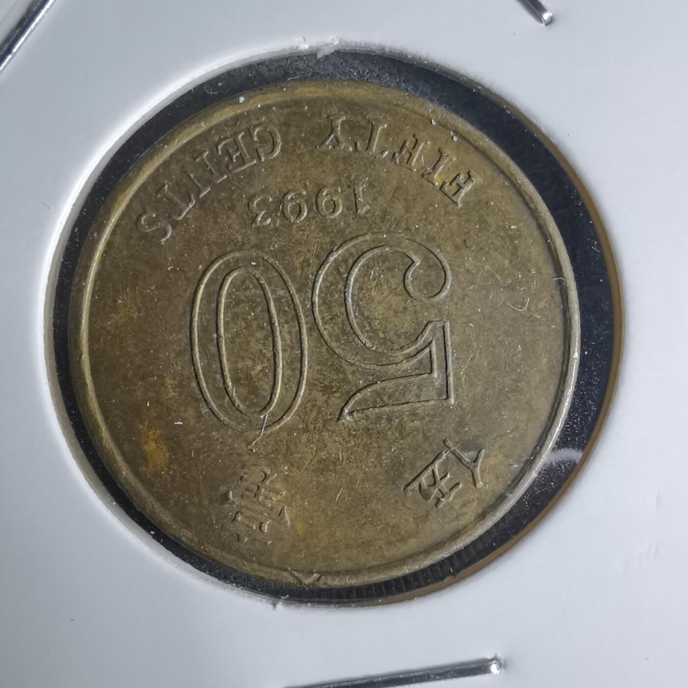 沼泽如烟--第924场