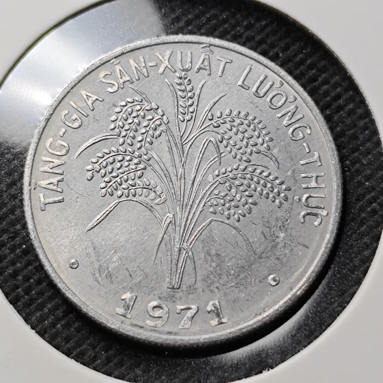 KK钱币收藏小铺 第375期  2月预留时间 周末发货  南越1盾水稻