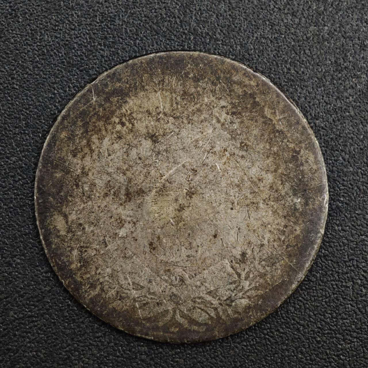 【淘币小摊】实时拍第八百二十一拍   散币场   满百包邮可预留二周 每周一统一发货   奥斯曼埃及2格西银币