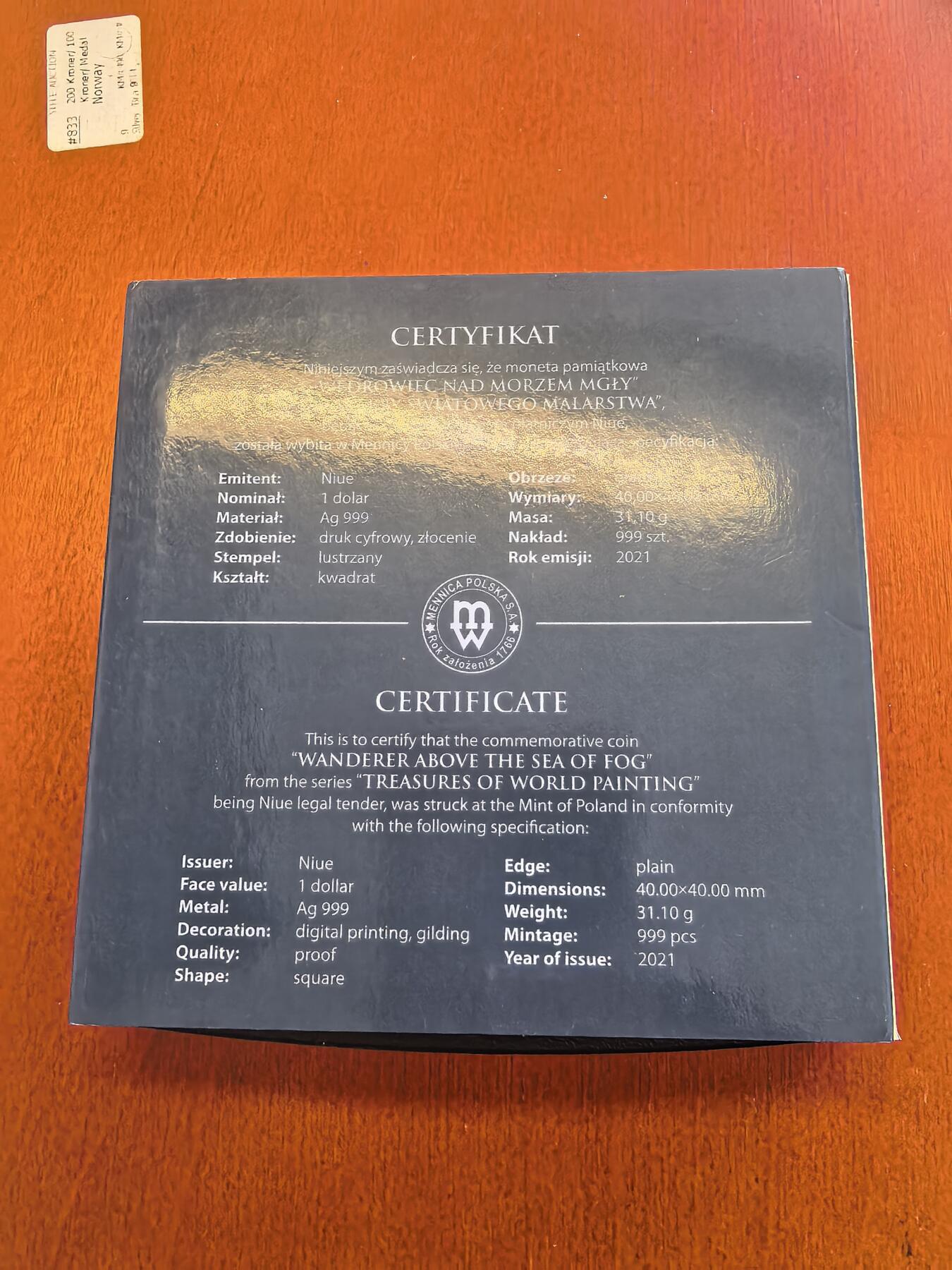 长老汇蛇年精选第八十场拍卖 2021纽埃世界名画系列之云中漫步者1元彩色精制银币，1盎司999银，999枚，盒证全，发行价650元